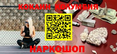 MESCALINE Нарткала