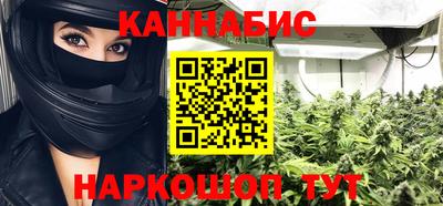 эйфоретик Нальчик