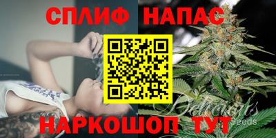 MESCALINE Нарткала