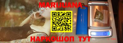 MESCALINE Нарткала