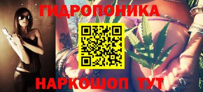 эйфоретик Нальчик