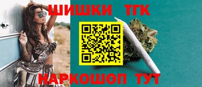 эйфоретик Нальчик