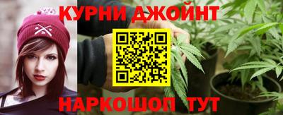 эйфоретик Нальчик