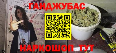 эйфоретик Нальчик