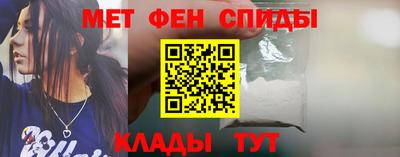эйфоретик Нальчик