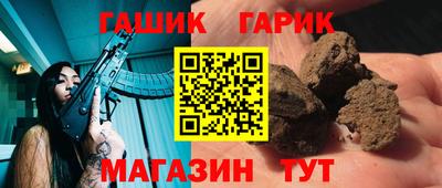 MESCALINE Нарткала