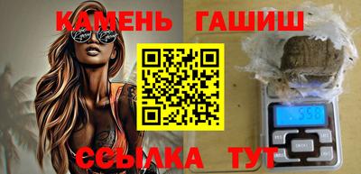 MESCALINE Нарткала