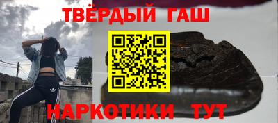 MESCALINE Нарткала