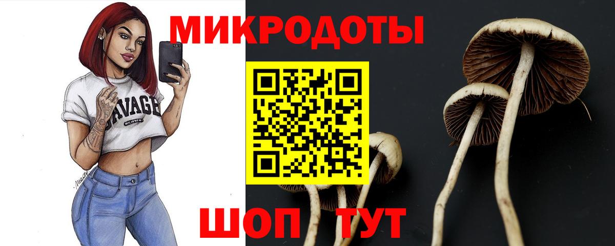 Экстази Ульяновск